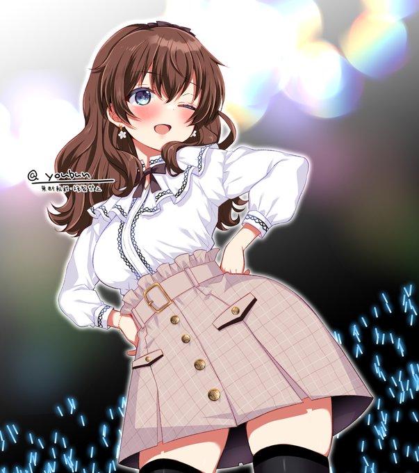 佐竹美奈子ちゃんお誕生日おめでとうございます🎉🎂
セカンドヘアスタイルでお祝いLIVE💙
#ミリシタ   #佐竹美奈子生誕祭2024 #佐竹美奈子誕生祭2024 #Skeb 