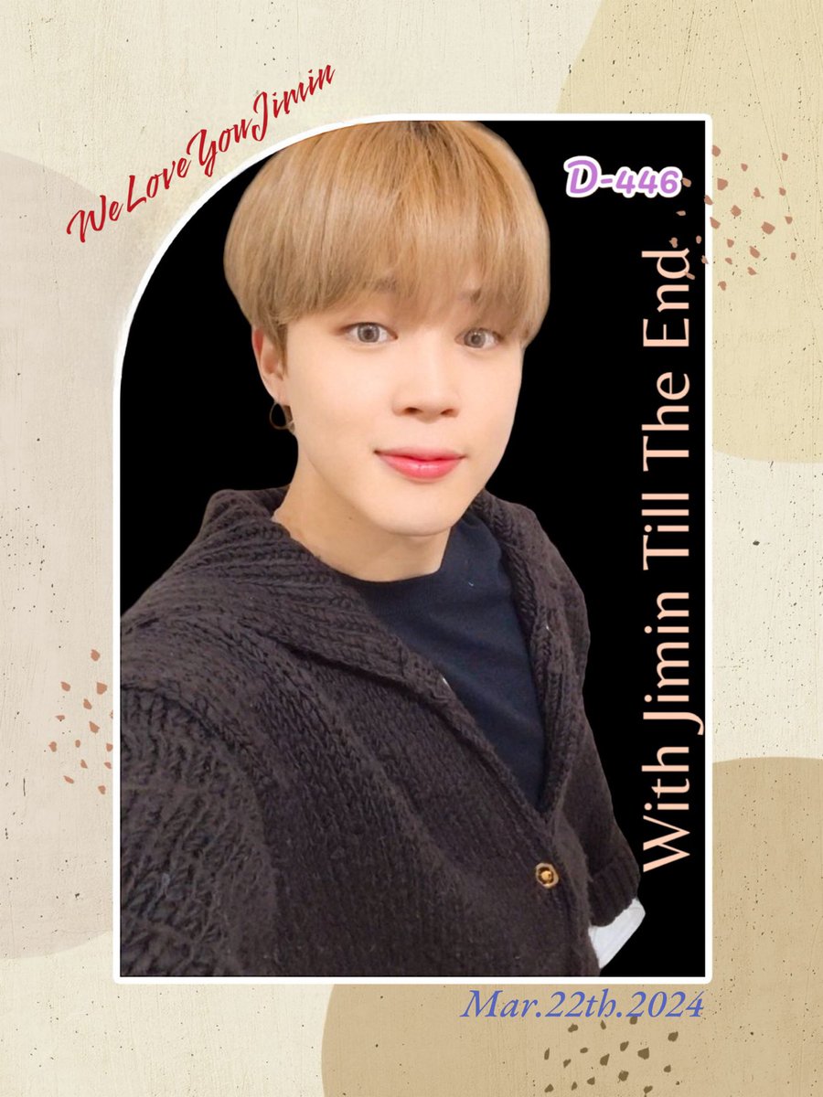 shinochimi1317's tweet photo. ☪️D-446
JIMIN JIMIN JIMIN 🐥
WITH JIMIN TILL THE END
WE RESPECT JIMIN
#WeLoveYouJimin 💖
#WithJiminTillTheEnd 💜
#WeWillWaitForYouJimin 💛
#BTSARMYPROMISE2025
#CloserThanThisByJimin
#CloserThanThis 🌟
#ThisIsJimin 🌙
#D446 https://t.co/ziJzVo1mT7