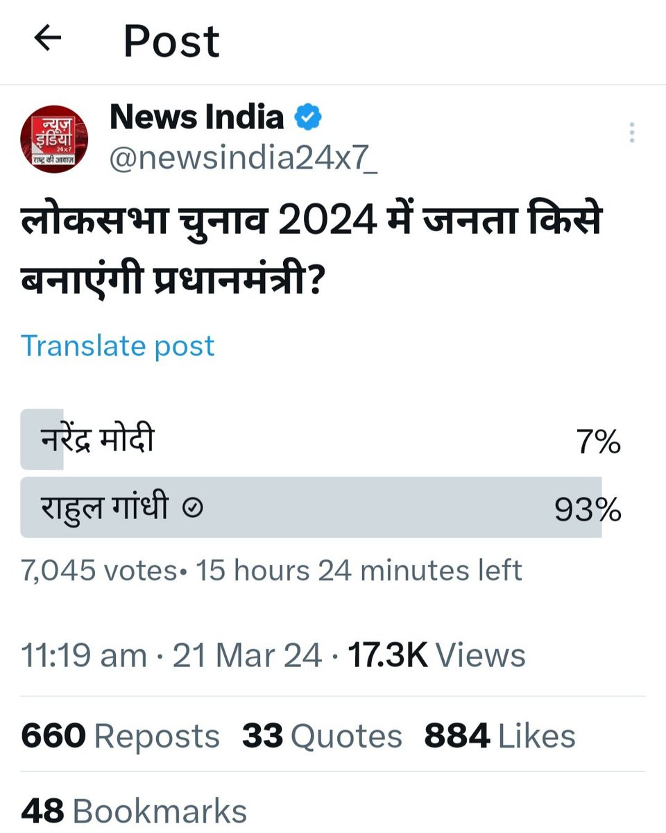 Chandermohaninc's tweet image. कांग्रेस पार्टी के  account freeze करने का कारण

#save_democracy