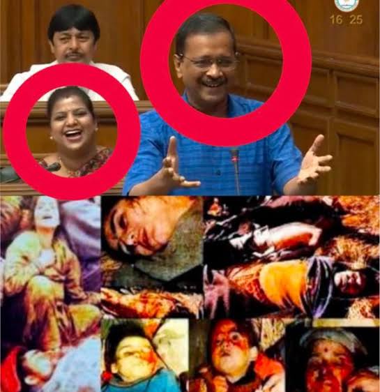 RaginiSingdeo's tweet photo. Why dose it feel like a personal victory 

This filth was laughing at the genocide of Hindus 
KARMA .....

#ArvindKejriwal https://t.co/y3rMZncgVs