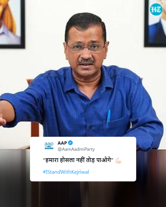 #Delhi Chief Minister #ArvindKejriwal was arrested hours after a team of the Enforcement Directorate (ED) reached CM's residence Track LIVE updates here hindustantimes.com/india-news/arv…