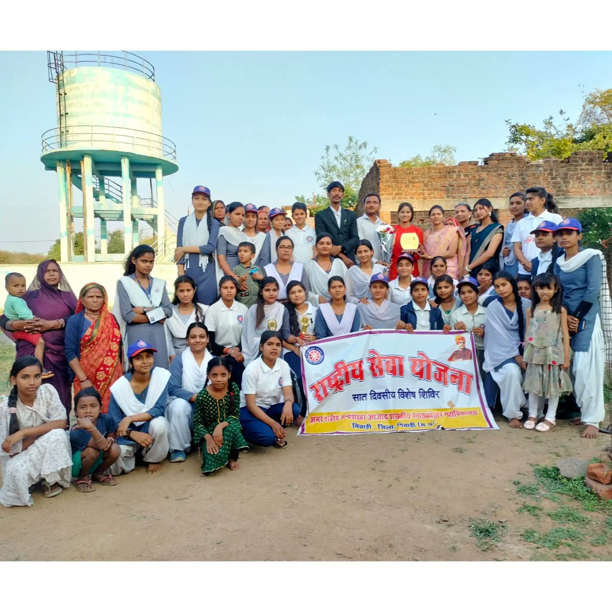 Niwari college 7 days Unit camp 
<a href="/_NSSIndia/">NSS India</a> <a href="/NSSRDBhopal/">NSS Regional Dte. MP & CG</a> <a href="/ashokshrotinss/">Dr Ashok Shroti</a> <a href="/Rajkumarnss/">राजकुमार वर्मा Rajkumar verma</a> <a href="/NSSRDChandigarh/">NSS RD Chandigarh</a> <a href="/NSSCELLGOVMP/">NSS MADHYA PRADESH</a> <a href="/mcbuchp/">Maharaja Chhatrasal Bundelkhand University</a> <a href="/McbuNss/">NSS MCBU Chhatarpur</a> <a href="/TiwariProf/">Prof. Shubha Tiwari 🐟</a> <a href="/collchhatarpur/">Collector Chhatarpur</a> <a href="/MPYuvaPortal/">Madhya Pradesh Yuva Portal</a> <a href="/CMMadhyaPradesh/">Chief Minister, MP</a> <a href="/JansamparkMP/">Jansampark MP</a> <a href="/pankajsinghips/">Pankaj Kumar Singh</a> <a href="/YASMinistry/">YAS Ministry</a> <a href="/RAHULSINGHNSSMP/">RAHUL SINGH PARIHAR (रासेयो.म.प्र.)</a> <a href="/BhartiyaConnect/">Bhartiya Social Connect</a>