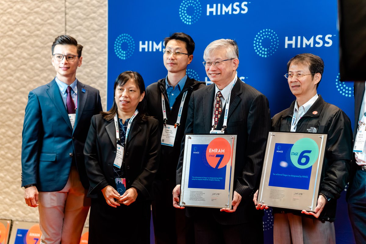 HIMSS's tweet image. Last week at #HIMSS24, we had the privilege of recognizing several healthcare organizations around the world for their various achievements with HIMSS maturity models. 🤩 

Hats off to all you #changemakers for your persistence and dedication! 👏🏻👏🏼👏🏽👏🏾👏🏿