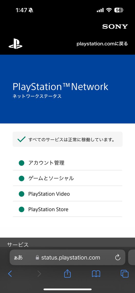みょえこ@ゲームが世界の中心なYouTuber tweet media