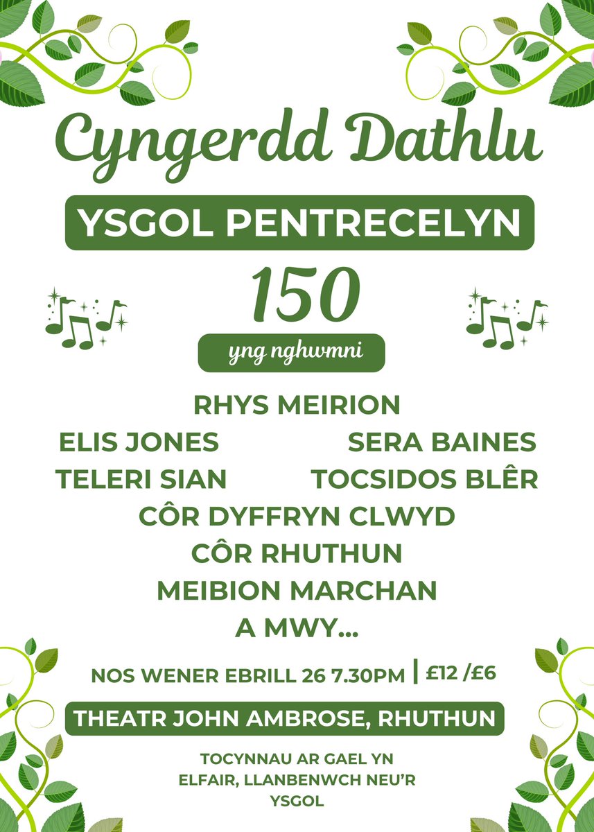 Edrych ymlaen! Looking forward to our concert!