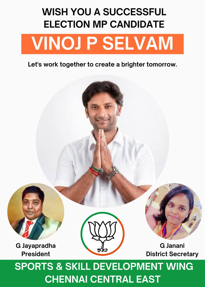 Wish you a successful #election to our MP Candidate Mr. @VinojBJP #bjp #election #vijojpselvam #mpcandidate #meendummodisarkar #ElectionRally