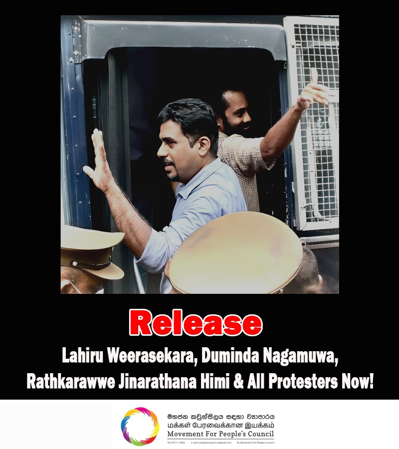 Release all protestors, including Lahiru Weerasekara Duminda Nagamuwa &amp; Rathkarawwe Jinarathana himi now!

#lka #SriLanka #ProtestLK #Democracy #FreedomofExpression #RightToProtest