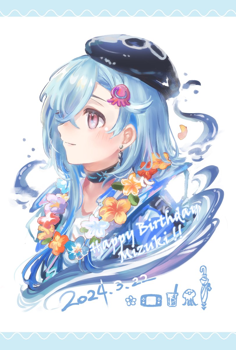 アークナイツ「#アークナイツ HBDミヅキ!! 」|misago໒꒱.·のイラスト