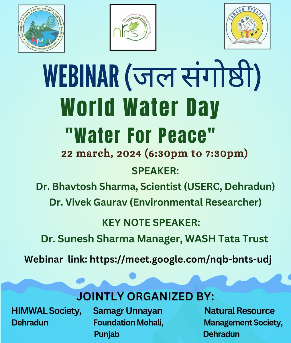 "Dive into the conversation this World Water Day! Join our webinar as we explore innovative solutions and urgent actions to safeguard our most precious resource.The webinar is jointly organised by the  <a href="/HIMWAL_Society/">HIMWAL</a> Natural Resource Management Society 
#safewater #water