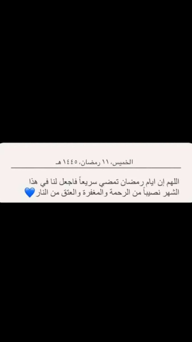 ij___v tweet picture