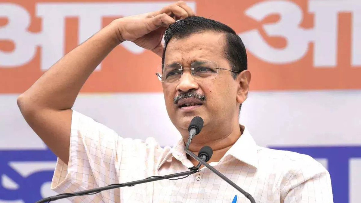 amitcharanbjp's tweet photo. भ्रष्टाचारियों को जेल जाना ही पड़ता है । अन्ना को हथियार बनाकर कांग्रेस के भ्रष्टाचार के ख़िलाफ़ आंदोलन किया और सत्ता के लालच में भ्रष्टाचारियों के साथ गठबंधन कर लिया । 
जाँच एजेंसियों द्वारा उठाया गया कदम स���वागतयोग्य.#ArvindKejriwal https://t.co/CBJEEgxUe3