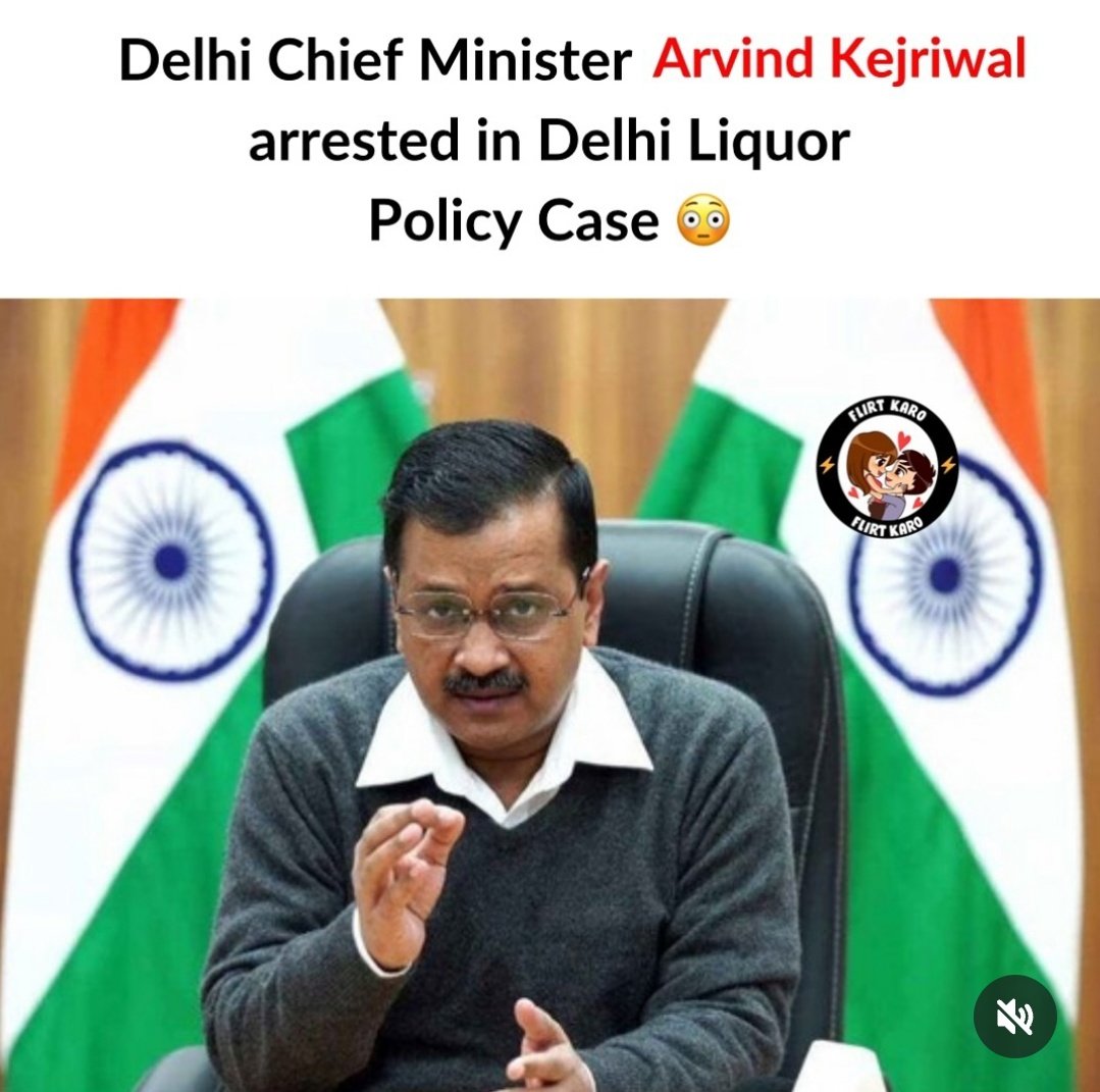Wait What.😳😲😯 #ArvindKejriwal #DelhiChiefMinister #DelhiLiquorScam