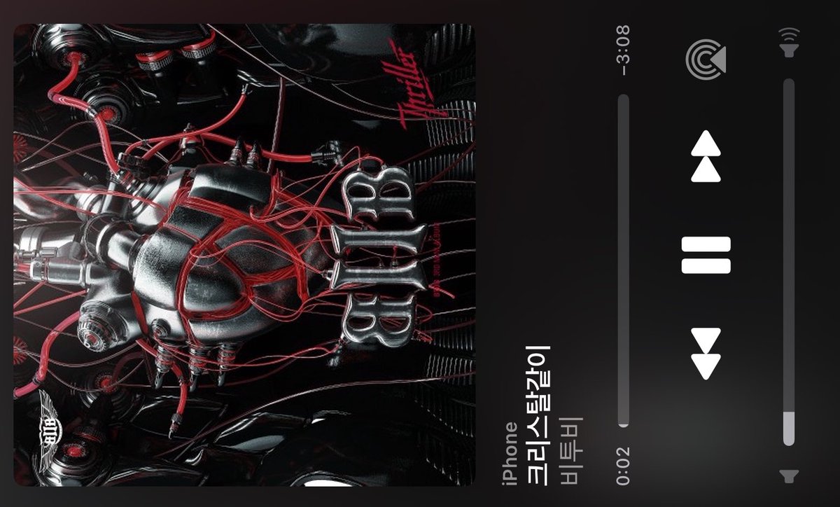 요즘폼좋은ㅂ2ㅂ곡 투탑