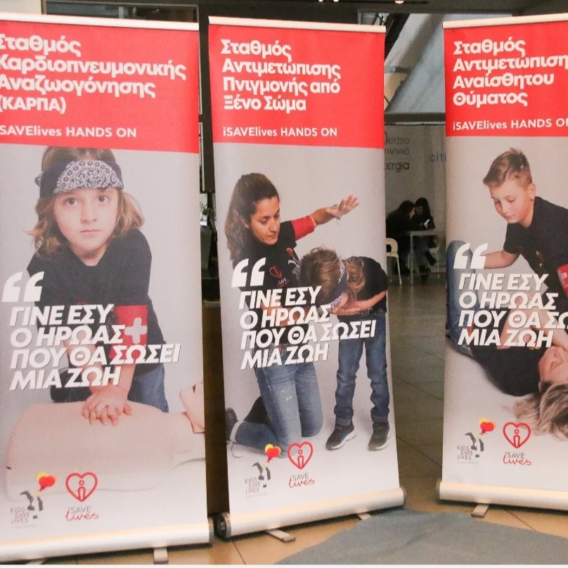 kidssavelives's tweet photo. 🔴 Ομιλία του Προέδρου του KIDS SAVE LIVES - Τα Παιδιά Σώζουν Ζωές στο 25ο #Πανελλήνιο #Συμπόσιο #Ενδοδοντίας 2024!
🎙️Ανάπτυξη συστημάτων που Σώζουν Ζωές: Εκπαίδευση | Απινιδωτές | Τεχνολογία | Διάσωση.
#CPR #AED #QCPR 🙏❤️ https://t.co/D1al1vMgdD