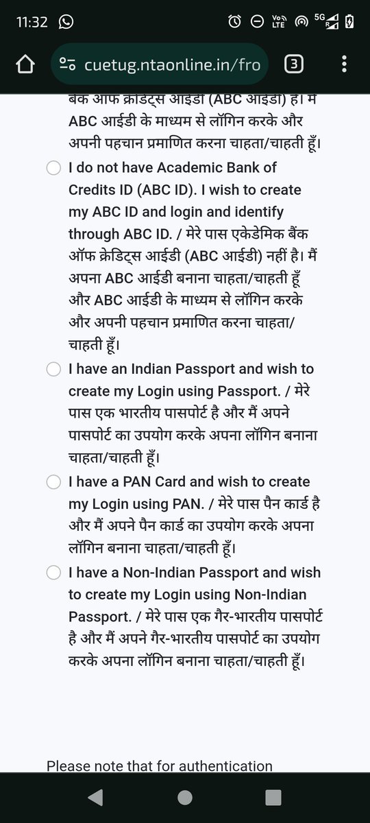 srp2012's tweet photo. There should be an option to register (using email or mobile no.) to fill
 the central university exams conducted by @NTA_Exams , but all options to register needs @UIDAI linked with mobile no., now for villages aspirants it's really difficult situation now. @ndtv @aajtak https://t.co/WDz9hx2641