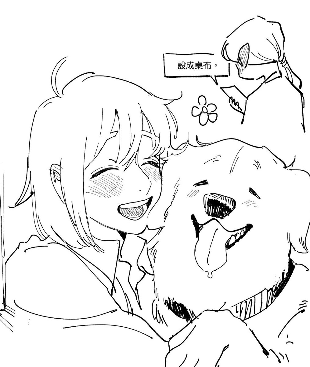 kbklattekbk0404's tweet image. 以前就很喜歡當揪咩洗了還畫了很多🚗嗯嗯現在沒有空畫圖（死亡
2019的時候真的超愛畫都忘了畫過什麼回去翻還餵到自己yumyum