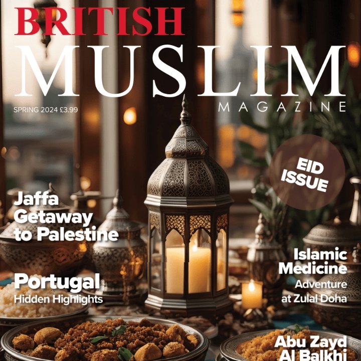BRITISH MUSLIM MAGAZINE'S EID ISSUE IS OUT NOW! HAVE YOU GOT YOUR COPY? Order or Download yours today! britishmuslim-magazine.com/product/spring…