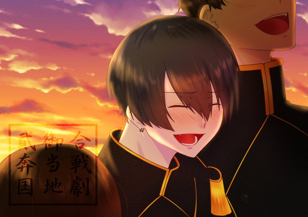 siro_ssk's tweet photo. こちらの企画様( @nikokugeki )に10人目、栩戯の兵隊で参加失礼します。
黙るとしにますが黙らなくてもいずれしにます。
よろしくお願いします🙌
#貮国劇_軍人許可証
#貮国劇_兵隊
#貮国劇_栩戯 https://t.co/W6srNp7Tjv