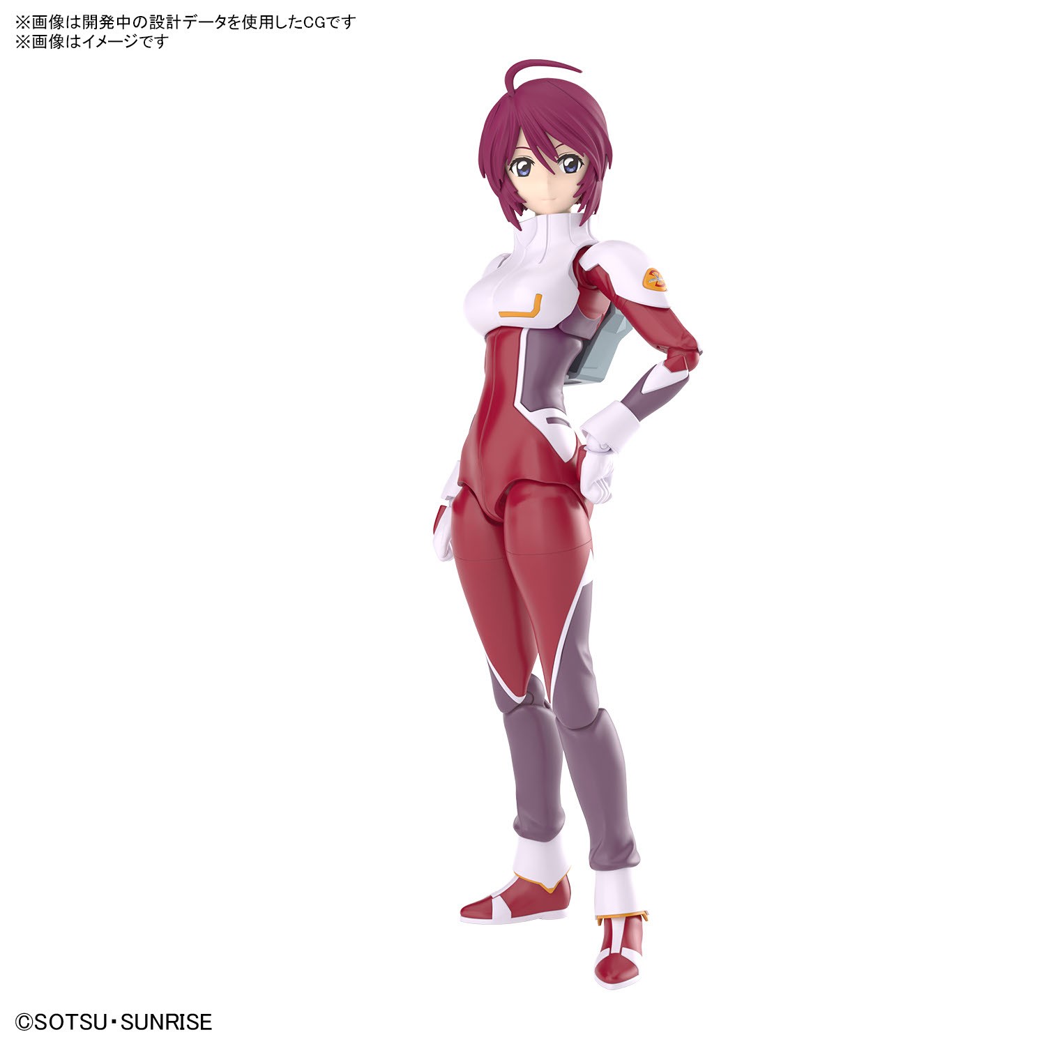 機動戦士ガンダムSEED FREEDOM フィギュア ヤマト ラクス