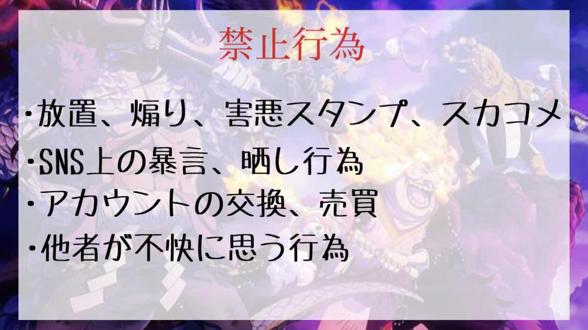 ALBATROSS__0405's tweet photo. この度ALBATRO$$は新しく同盟員を募集致します🕊️

詳細
募集人数３～４名
・大学生~社会人
・大会でタイトル取ろうぜ！とモチベが高い方
・ボイチャ声出し⭕️(稀なミュート可)
・キャラ持ち重視⭕️
・攻めるのが得意なAT使い(1~2名)

興味を持って頂けた方はリプまたはDMまでよろしくお願いします🙆🏻‍♀️ https://t.co/OuREvXZEme