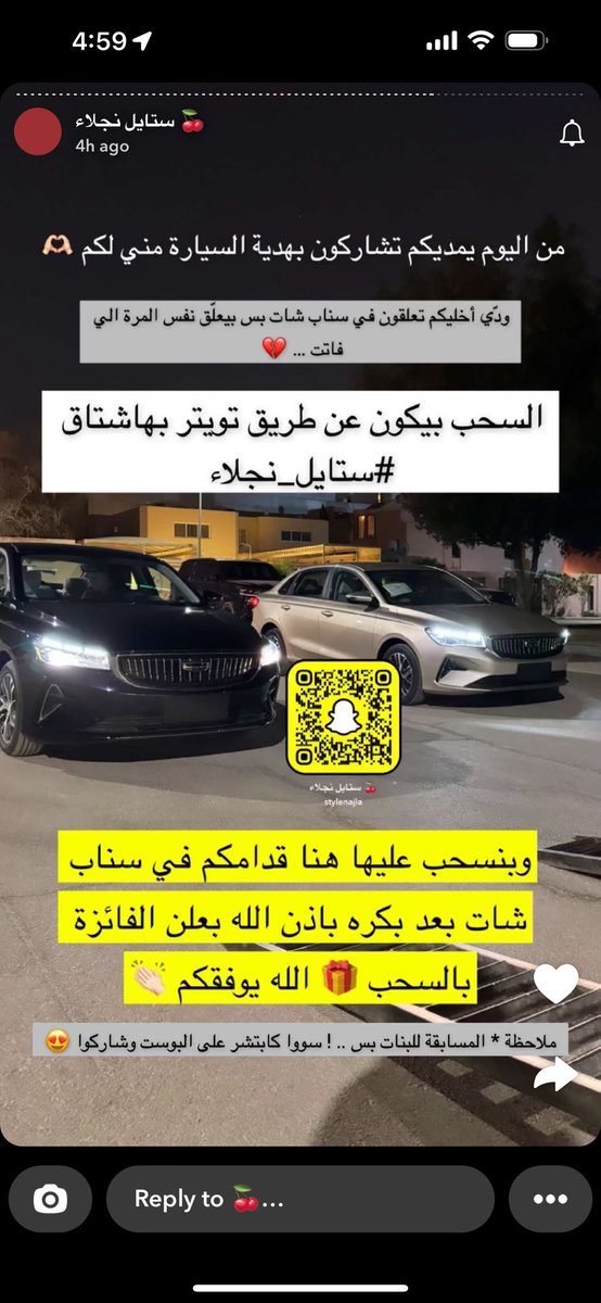 iiGhadahi's tweet photo. #ستايل_نجلاء 

🤍 https://t.co/JJMBL0KVS0