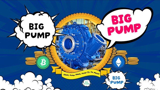 🍩Bakeryswapのmeme #PR🍩

第2弾の #BigPump
#BNBChain に登場記念 #Giveaway 🥳🎉✨

／
🎁300万 $PUMP ✖︎１名様
＼

🔻応募方法
1️⃣フォロー
<a href="/bakery_swap/">BakerySwap</a> 
<a href="/PumpBigPump/">Big Pump</a>
<a href="/zakky_web3/">©️ざっきー©️</a>
2⃣❤ &amp; RP
3️⃣BSCのアドレスをリプにコメ📝

⏰24H
