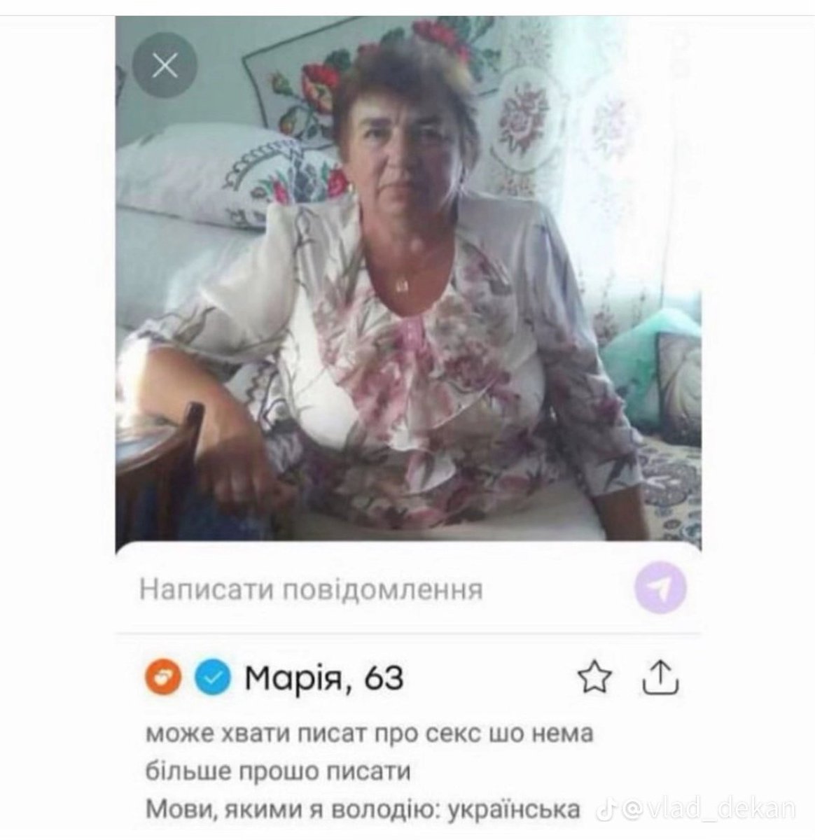 nestabilna___'s tweet photo. я https://t.co/2CP6Ci0h3C