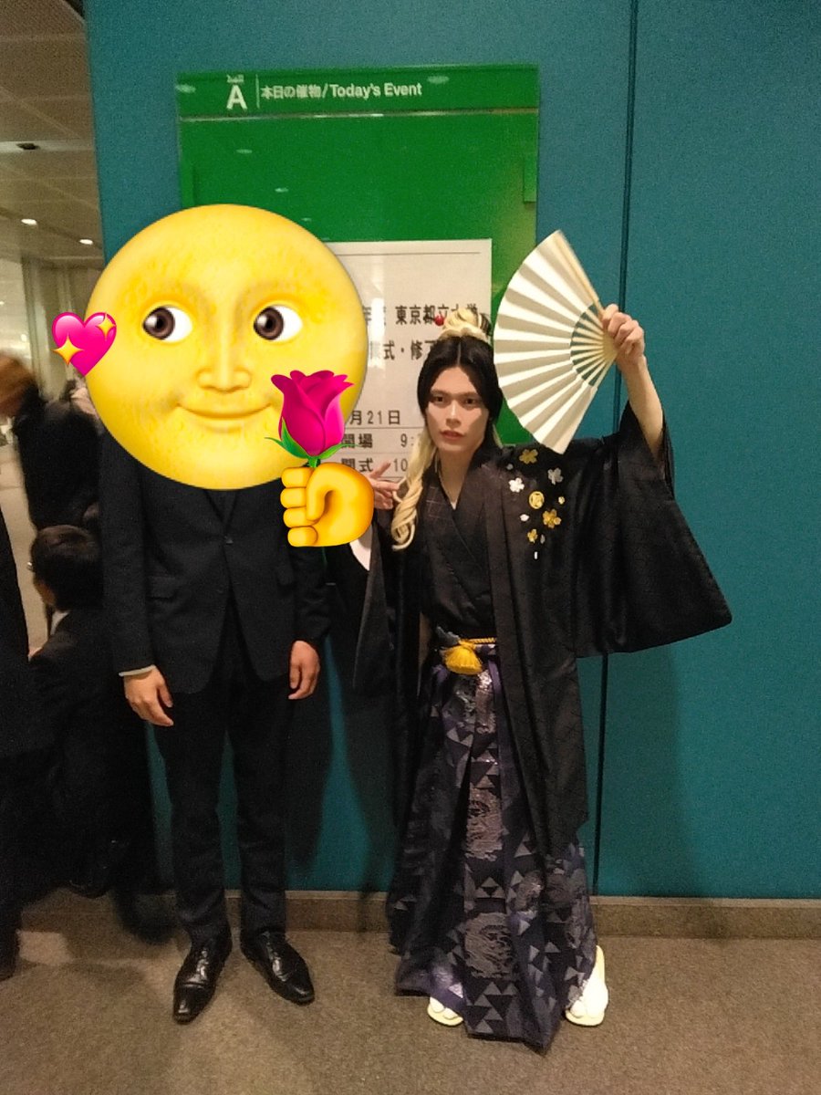 kujo_negi2000's tweet image. 大学卒業マジ卍