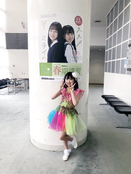 Twitterのコスプレ画像37