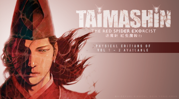 emangadotcom's tweet photo. From acclaimed Japanese horror writer, Hideyuki Kikuchi, Taimashin - The Red Spider Exorcist—takes you to a world of monsters and demons that'll twist your senses and blur your mind, in and out of reality. 🕷️

Emanga: https://t.co/vJjxr9uiEt
Amazon: https://t.co/9hdDvNyQQ6 https://t.co/sey4KamYJH