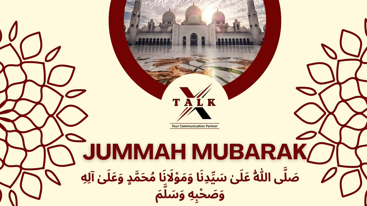 Juma Mubarak, my friend! May your Friday be filled with blessings, peace, and joy. Enjoy this special day and embrace the beauty of faith. 🕌#TalkX #telecom #telecommunication #bposervice #callcentre #accounts #marketing  #digitalmarketing #technology  #JumaMubarak #BlessedFriday