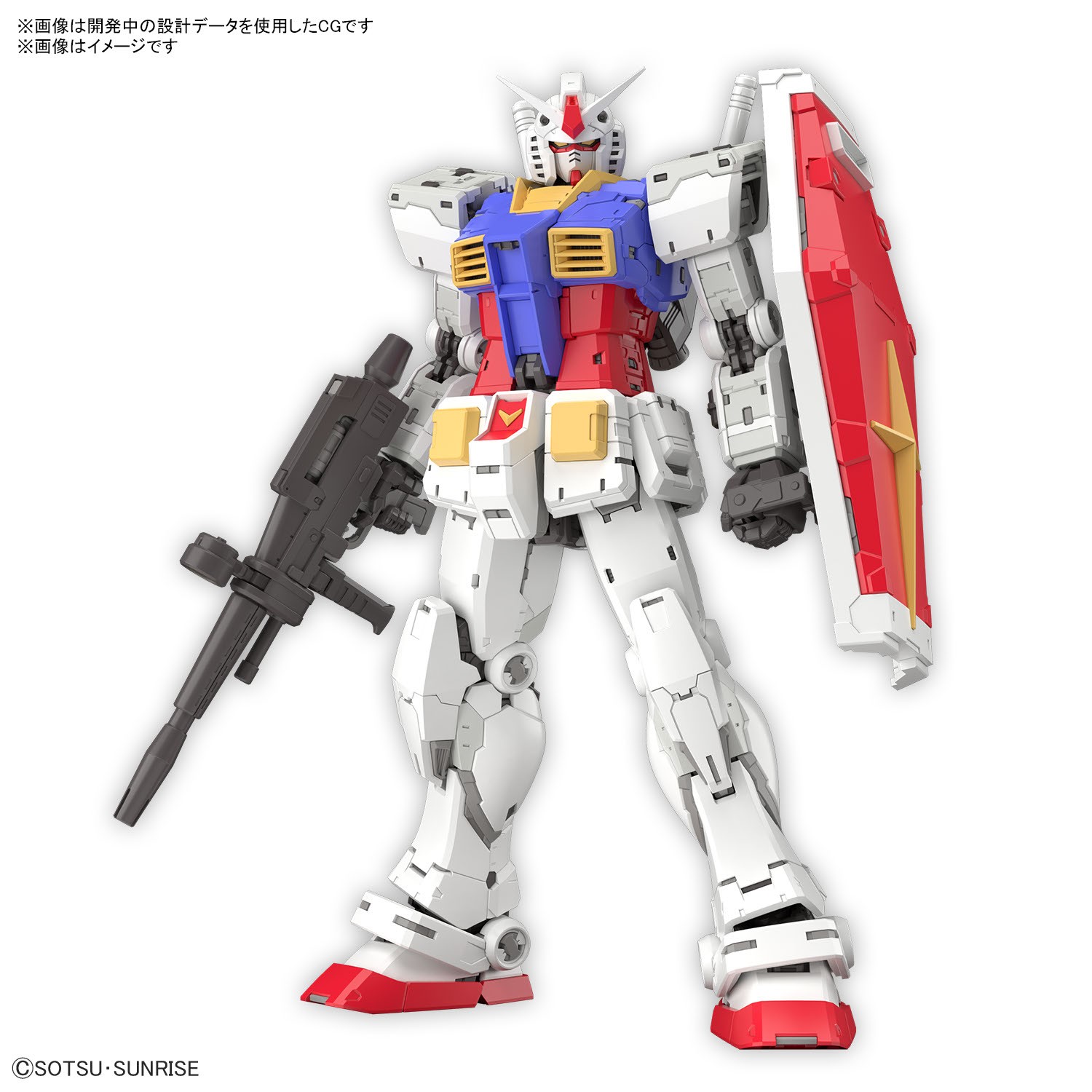 ガンプラ まとめ売り RG MG HG ガンダムベース限定など - メルカリ