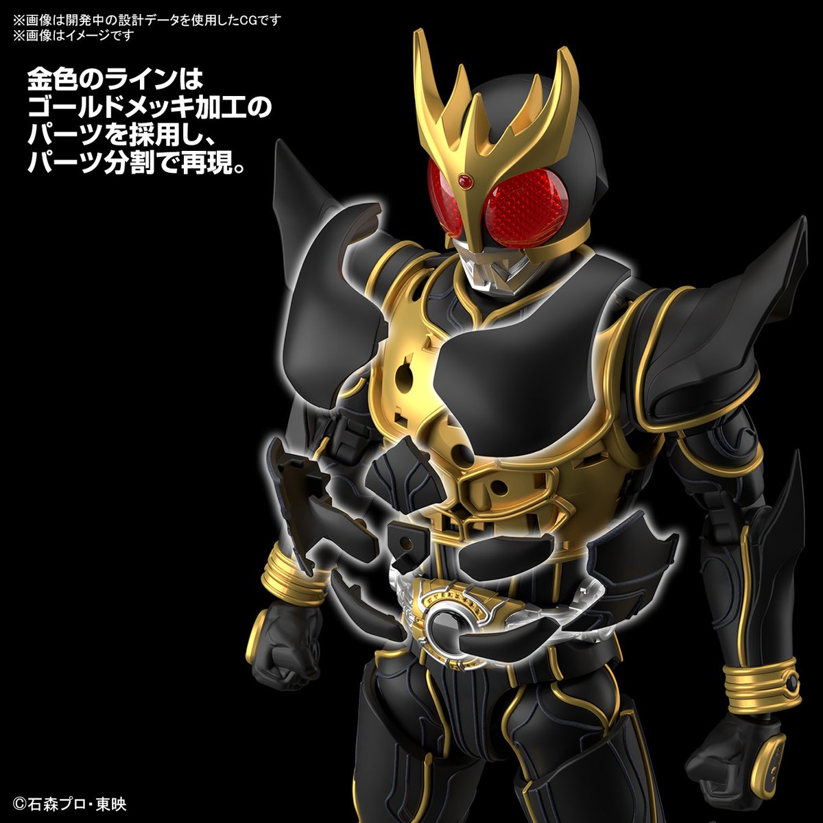 HOBBY NEW ITEM INFO.】 9月発売予定 3月22日以降、順次予約受付開始