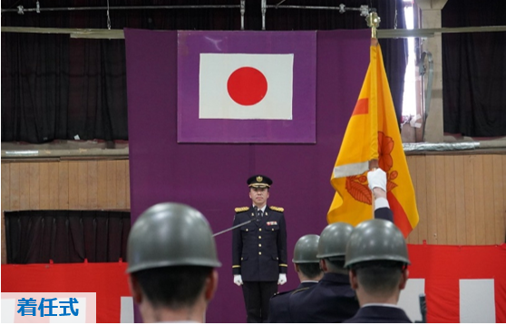 第4高射特科群 第315高射中隊は3月18日付で着任した第27代中