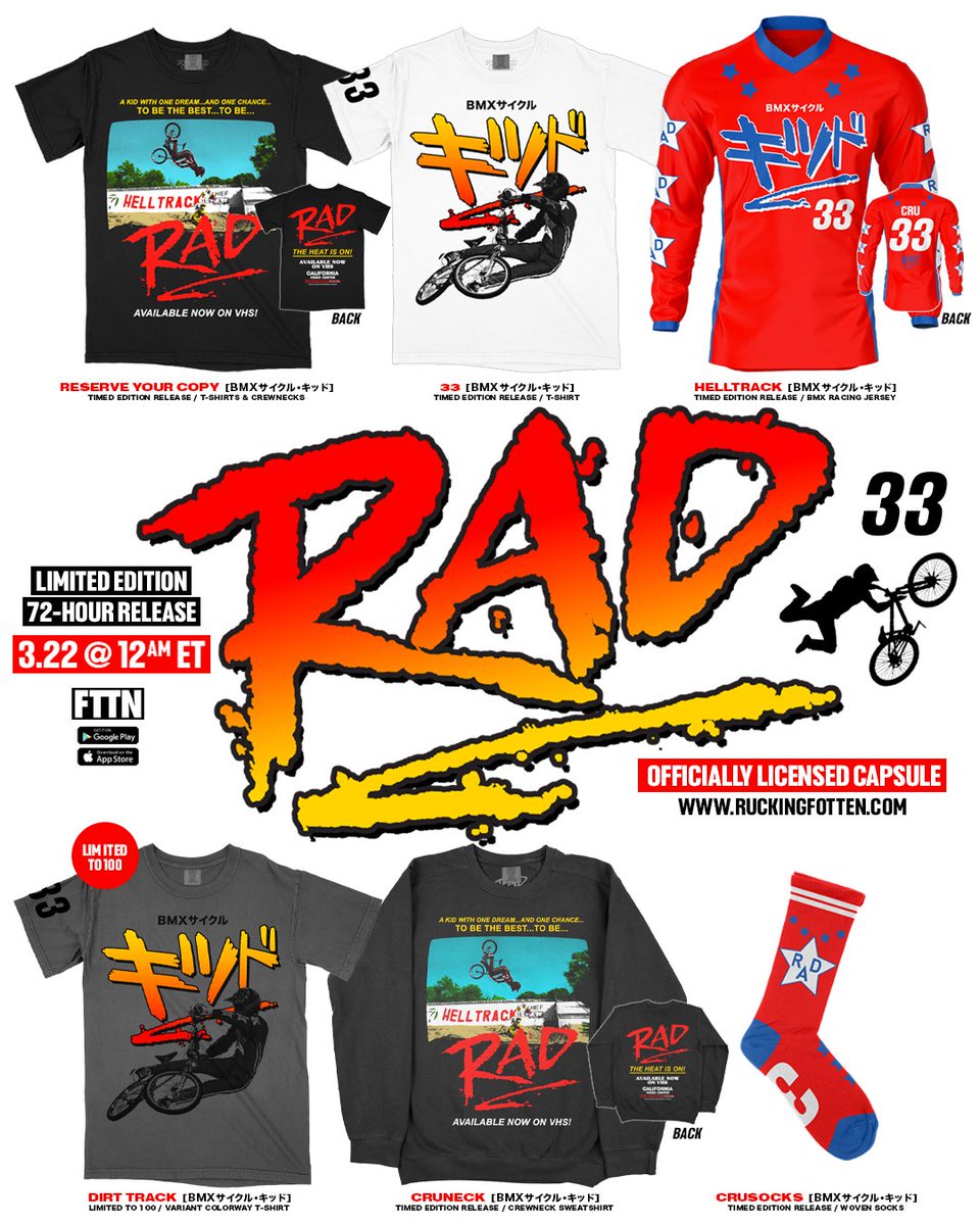 “Let’s walk this sucker!” Presenting, our limited print officially licensed RAD capsule available TONIGHT @ 12AM ET / 11:30PM ET on the FTTN App - Haven’t downloaded yet? DO IT! Available on both Apple & Google Play now! Pre-orders end 3.24 @ 11:59PM ET #rad #radbmx #radmovie