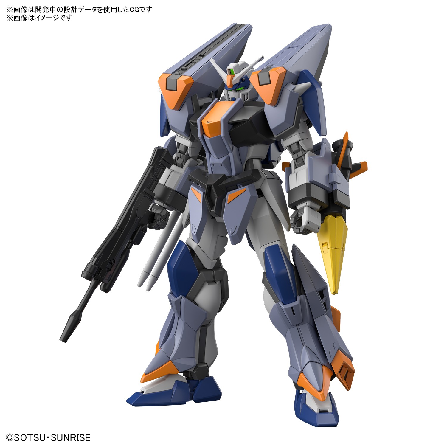 ガンプラ4点　SEED まとめ売り　マイフリ　インジャ　デュエル　バスター　4点 Amazon.com: 1/400 Meteor Unit (SEED DESTINY) (japan import