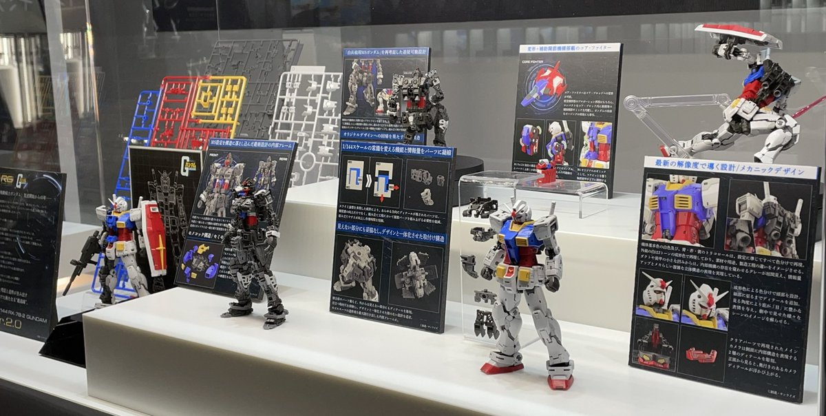 BANDAI HOBBY公式(BANDAI SPIRITS) tweet media