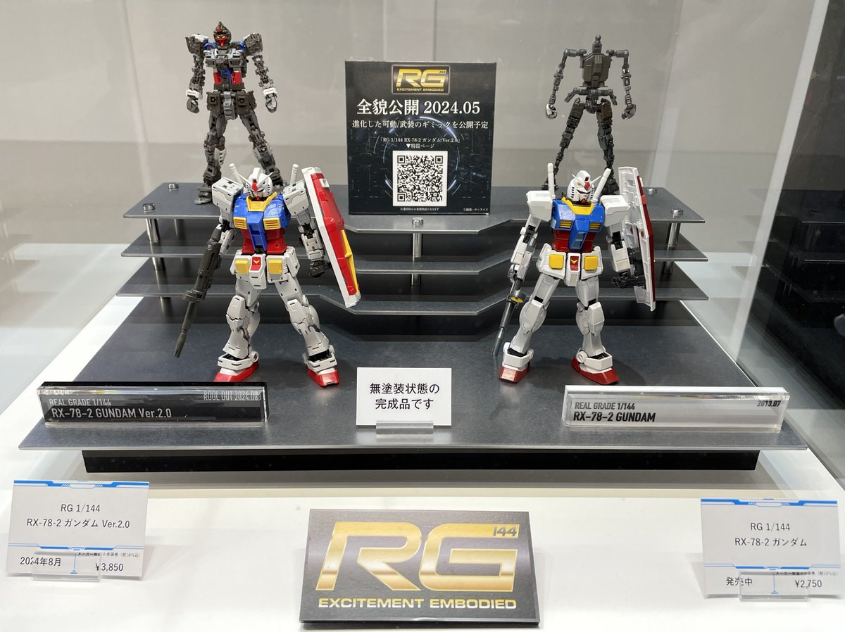 BANDAI SPIRITS ホビー事業部 on X: BANDAI SPIRITS ホビー事業部 on X: