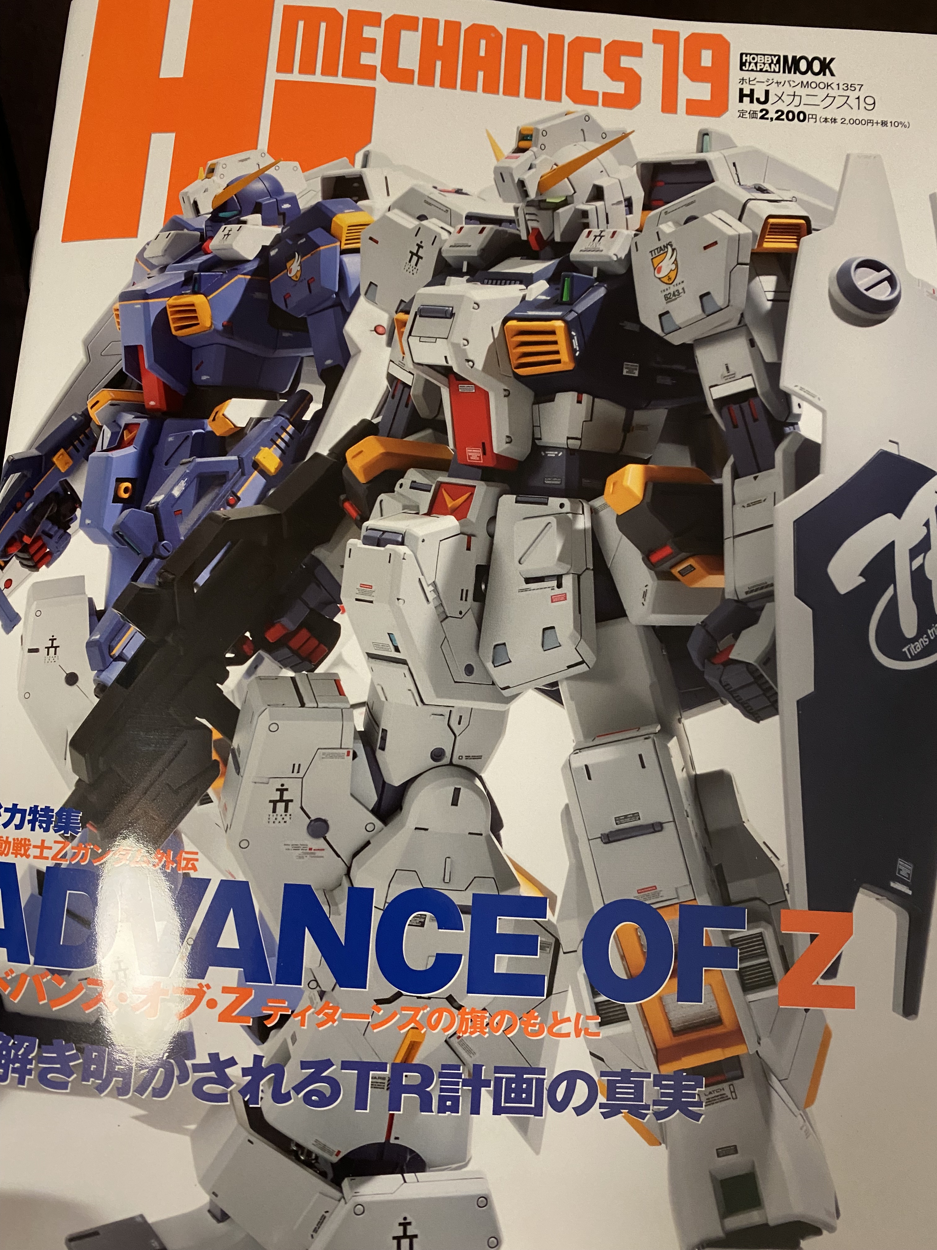 NAOKI@作例集「NAOKIメカニクス 機動戦士ガンダムシリーズ編」8
