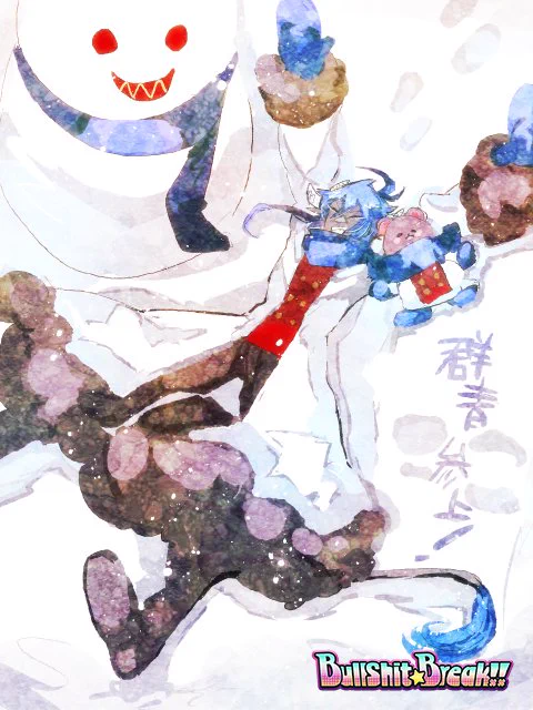 遅刻して大変申し訳ございませんでした!楽しく描かせていただきました……!tk/BullShitBreak!!/(C)アルパカコネクト 
