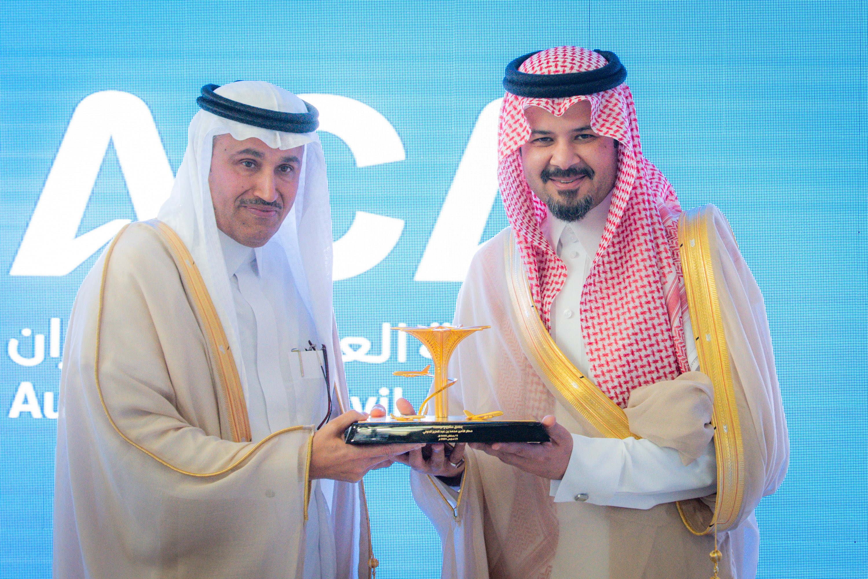 الصورة