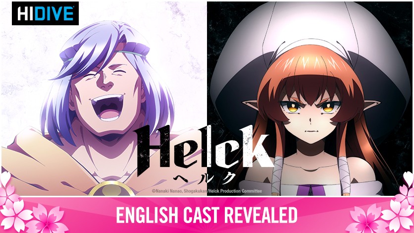 Who the Helck is in Helck? Take a looky! news.hidive.com/2024/3/21/unve…