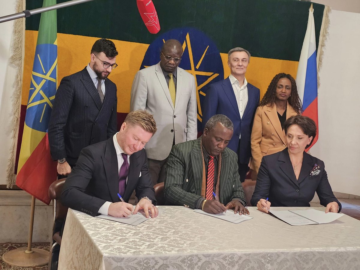 Bonga University tweet media