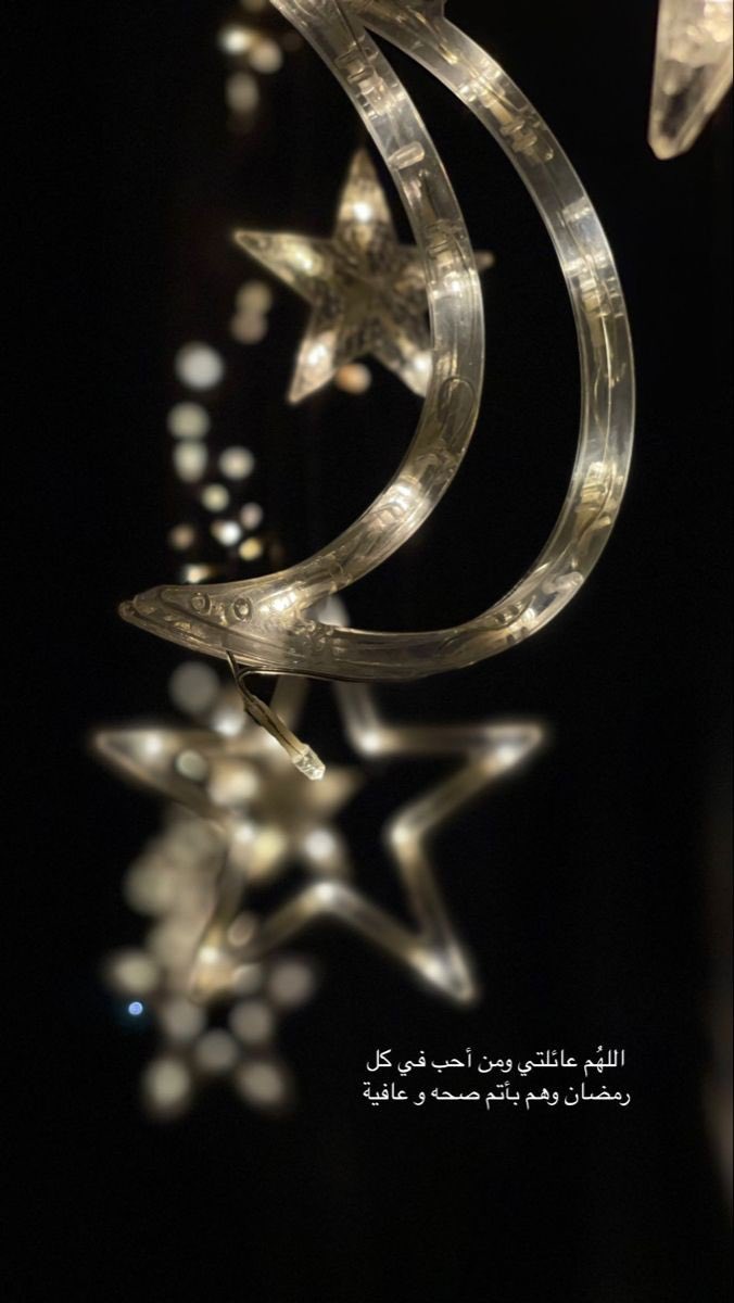 TallMuye's tweet photo. 4K Ramadan Wallpaper Thread.

Let's have them. https://t.co/Yx8EoPEaIj
