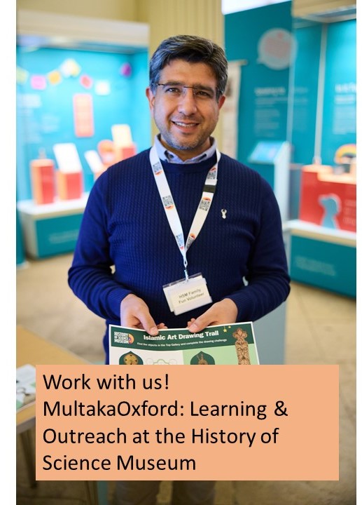 Job alert! exciting opportunity to work with MultakaOxford, bringing people and communities together for intercultural learning. Want to find out more? shorturl.at/kmTU4 @HSMOxford @Pitt_Rivers