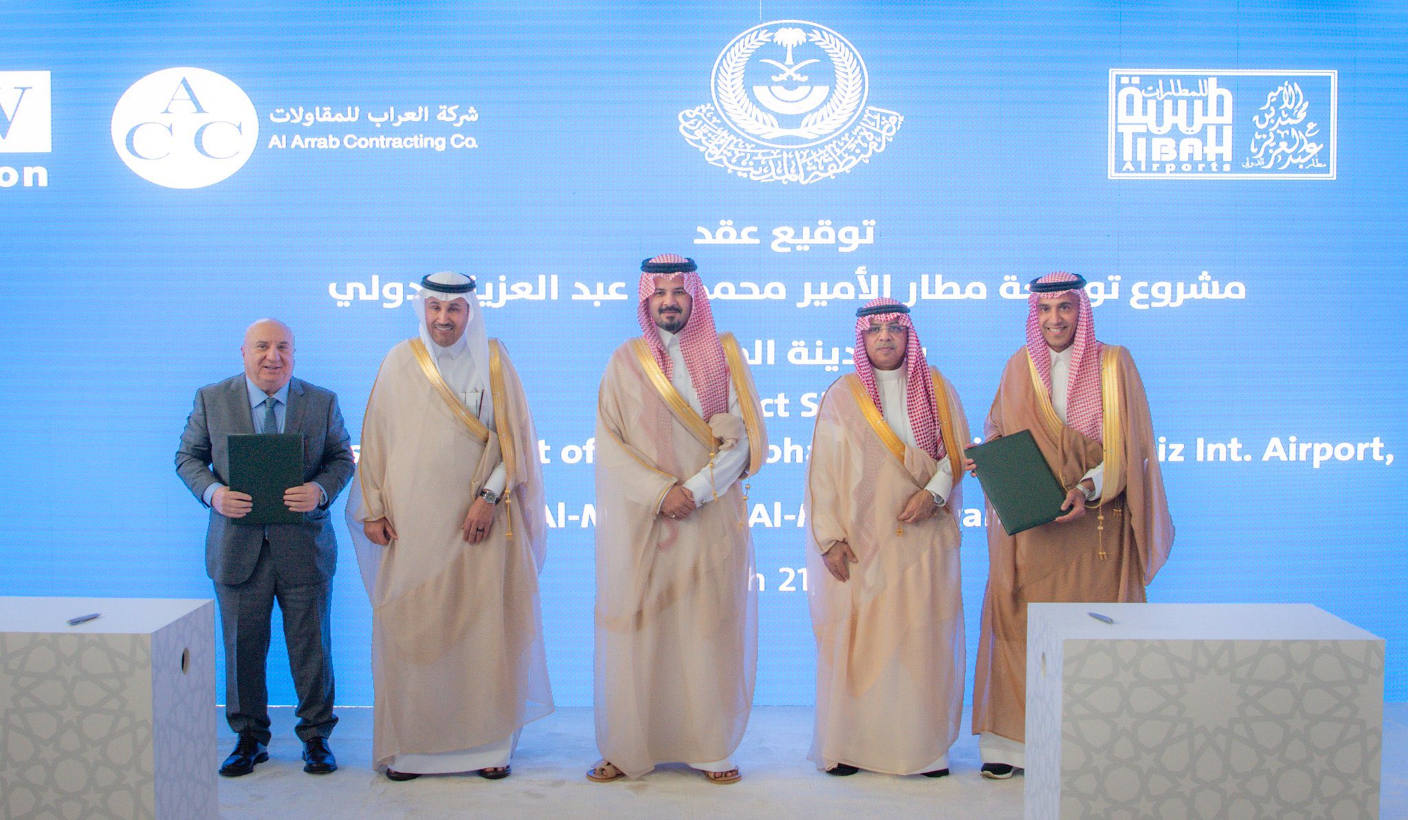 الصورة
