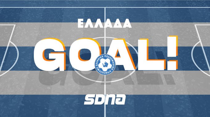 &Epsilon;&lambda;&lambda;ά&delta;&alpha; - &Kappa;&alpha;&zeta;&alpha;&kappa;&sigma;&tau;ά&nu; 4-0 &sigma;&tau;&omicron; 40' #sdna #GREKAZ #euro2024 https://t.co/uLtkfbjyEK https://t.co/rFFlymJs<a href="/tag/sdna"class="tags">#sdna</a><a href="/tag/grekaz"class="tags">#GREKAZ</a><a href="/tag/euro2024"class="tags">#euro2024</a>