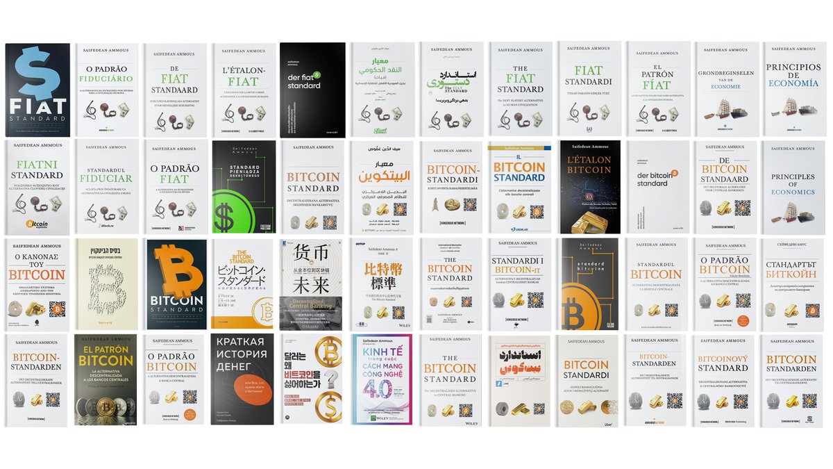The Fiat Standard”の訳本も結構出てる。邦訳も今年の発売を目指してるけど、ほぼムリ。申し訳ない。