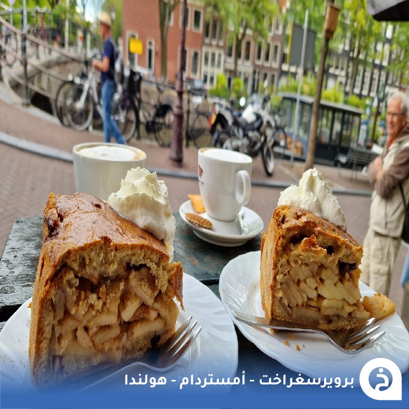 TouristMapsApp tweet picture