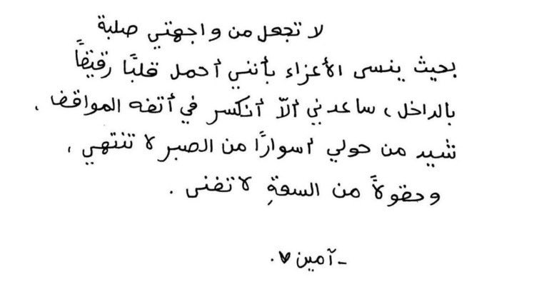____Z_4's tweet photo. https://t.co/VY6yPIPRFJ
